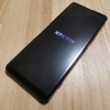 ただいまソニー、ただいまXperia (Xperia 1Ⅱのレビュー)