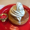 ジョナサン誕生日クーポン、プラチナパスポートと株主優待と併用可！ 8割引で お得🌟
