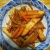 【もぐもぐ】さつま揚げ入りきんぴらごぼう。 