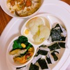 【備忘録】こどもの手づかみ離乳食