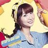 戸松遥「STEP A GO!GO!」