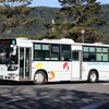 鹿児島交通 / 鹿児島200か 1997 （元・京成バス）