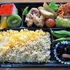 春の学童弁当！！