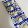 【ADHD】とうとう高血圧の診察を受けた