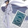 まじっく快斗 4巻