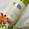 アルザス地方の自然派ワインの登場っ‼️「シャトー・ドルシュヴィール ピノグリ ボーランベルグ」を徹底レビュー！！