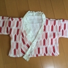 捨てるタオルを子供服にリメイクする