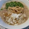 お盆休みで秋田入りしたカミさんを連れて行ったラーメン店が大当たりでしたｗ。