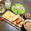 本日のおゆうはん
