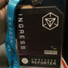 Explain the Embedded Reporter process at Ingress XM Anomaly event #Ingress