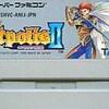 記憶を消してでもプレイしたい伝説のRPG「エストポリス伝記２」