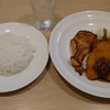 もやもやが続いている