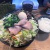 家系ラーメンダイエット！？やっぱり野菜と木耳で腹パンになれます！！相模大野家系ラーメンで痩せようぜ！！