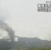 阿蘇山で小規模な噴火