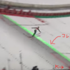 スキージャンプの緑のレーザーの線は何？