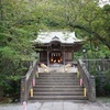 長谷の灯り2019 御霊神社