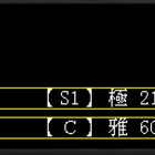 21 冬くじ前半戦 戦国ixaの拡張機能