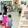 日本の私立学校の市場シェア-地域別、予測2019-2025