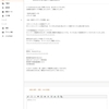 g07+などのSIMフリースマフォでauのezwebメールを使う方法