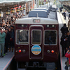 阪急 臨時直通特急「とげつ」で紅葉の京都・嵐山へ