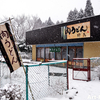 高原育ちの極上牛を召し上がれ『肉うどん』＠野島