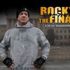 Rocky Balboa〜最後の挑戦