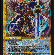 backend=imagemagick;height=180