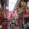 街ブラ「天満」in大阪府大阪市北区