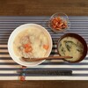 クリームシチュー再び