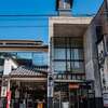 2025年10月28日　岐阜の旅⑬