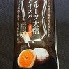 赤城乳業 フルーツ大福アイスバー 温州みかん！コンビニで買える値段やカロリーや味が気になるアイス商品