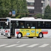 熊本バス / 熊本200か 1551 （元・船橋新京成バス）