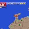 🔔夜だるま地震速報/最大震度５弱、能登半島