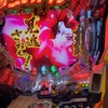 （パチンコ）主にシンフォギア２「プレミア醤油（撮り損ねた）」