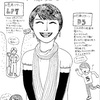 似顔絵イラストモニターその3-伊藤愛子さん