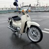 カブ110のリコール（チェンジスイッチ及びコンタクトキャップを対策品と交換）