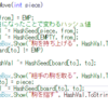 C#ではulong（64ビット整数）にxor（排他的論理和）が使えない。