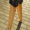 ホームセンター端材で作業台脚をリノベーション？part3