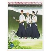 アニメの話 ツルネ ツルネ各話感想 カテゴリーの記事一覧 オタク女の手帳 腐女子と小説と二次創作同人誌 アニメの話 ツルネ ツルネ各話感想 カテゴリーの記事一覧 オタク女の手帳 腐女子と小説と二次創作同人誌