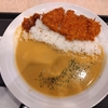 ロースかつレモンクリームカレー。マイカリー食堂