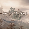 Wo Long: Fallen Dynasty（ウォーロン フォールン ダイナスティ）