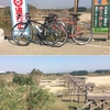 ロードバイクで流れ橋へ行って来ました！