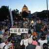 鎌倉市議会、国葬の撤回を求める意見書。