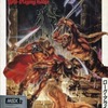 今MSX2　3.5インチソフト　ローグ・アライアンスというゲームにとんでもないことが起こっている？