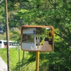 2024GW後半戦は1都2県の旅　～いすみ鉄道にスイッチ～