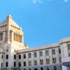 「日本の学校の明日を、選挙公約で読む」～衆議院議員選挙が始まる⑤