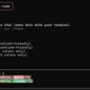 Claude Code 用に WSLをインストールするときのメモ