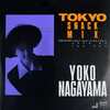 ◆プロモオンリー/LPレコード◆長山洋子「Tokyo Snack Mix」Victor SLP-6　《1988年》　プレスシート付き　45 RPM　ジャケにテープ跡　シンセポップ、ユーロビート