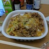 恐怖！夜勤のつもりで昼間寝てたら……