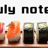 ネイティブの｢duly noted｣ の使い方　YouTube英語動画を文字起こし解説